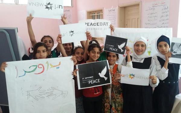 Children in Gaza celebrate Peace Day 2017 with the Abrahamic Reunion, a URI grassroots member group.