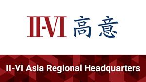 II-VI Asia Regional Headquarters