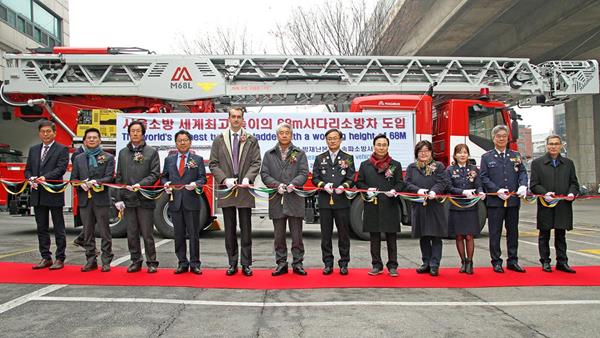 Solemn commissioning of the M68L in Seoul.jpg