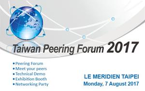 Taiwan Peering Forum