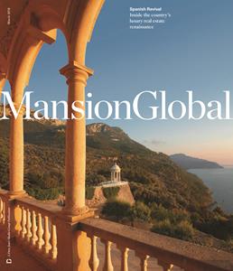 Mansion Global Magazine
