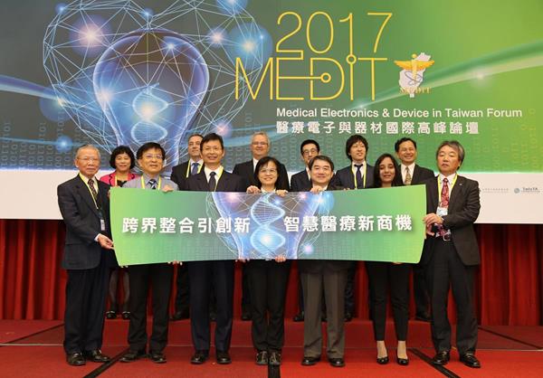 Medical Electronics & Device in Taiwan Forum 2017