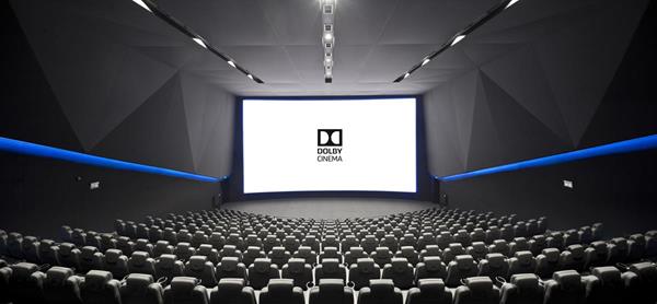Dolby Cinema interior design