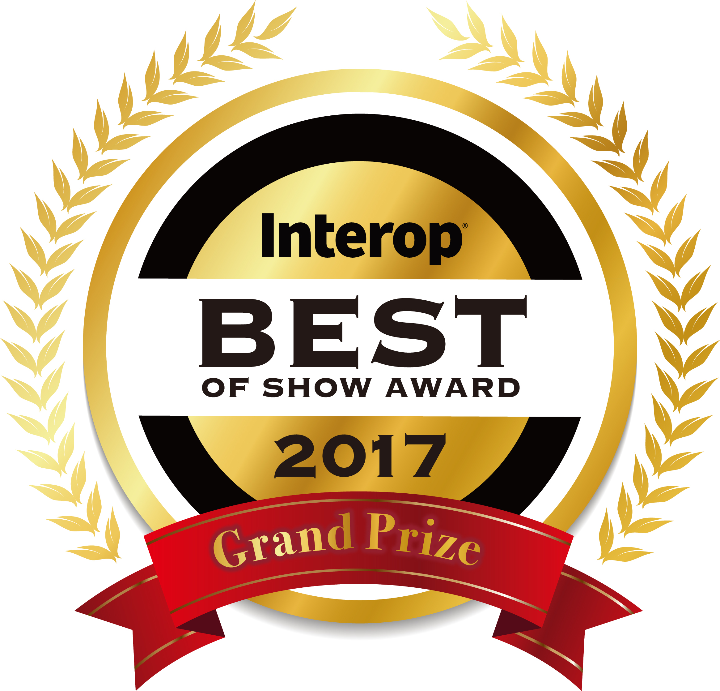 Grand-Prize_AWARD_INTEROP_en