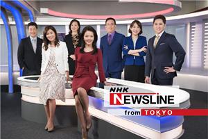 NHK NEWSLINE_image_7ppl_1_logo-01