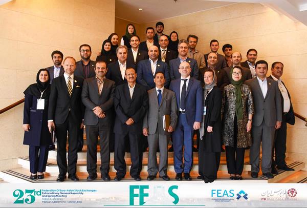 FEAS General Assembly Meeting, May 16, 2017, Tehran, Iran.jpg