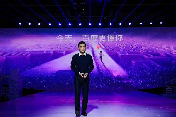 Baidu CEO Robin Li