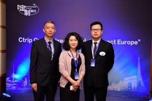 Sven Dong, BD Director of Ctrip Customized Travel, Kane Xu, CEO of Ctrip Customized Travel and Zheng Liu, CPO of Ctrip Customized Travel