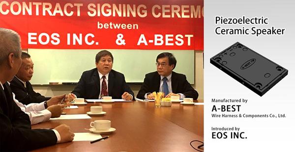 EOS INC & A-BEST CONTRACT SIGNING Photo 