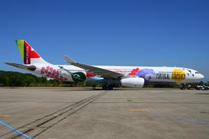 TAP Air Portugal Unveils New Tourism Icon Aircraft Livery Commemorating Stopover Program