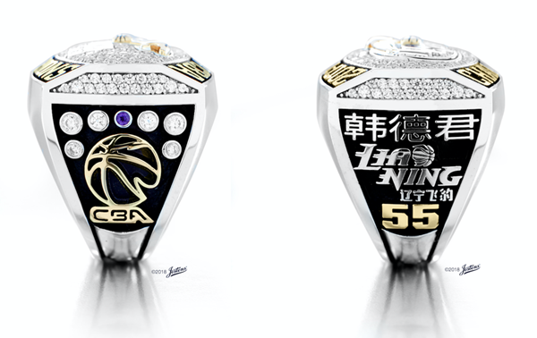 Side view detail of China's Liaoning Flying Leopards (CBA) 2017-18 Championship Ring, created by Jostens. 