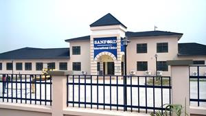 Sanford World Clinic primary care facility located in Kumasi, Ghana.