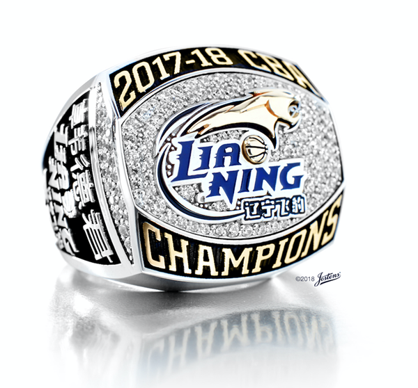 China's Liaoning Flying Leopards (CBA) 2017-18 Championship Ring, created by Jostens. 