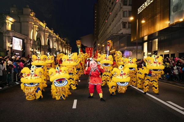Hong Kong International Chinese New Year Night Parade