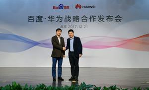 Baidu-Huawei
