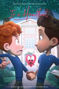 2_int_inaheartbeat_poster.jpg