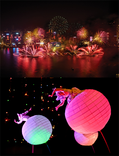 DAZZLING NEW YEAR COUNTDOWN FIREWORKS LIGHT UP HONG KONG'S ICONIC VICTORIA HARBOUR