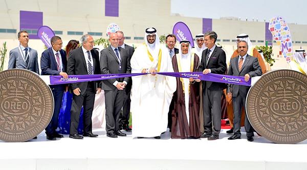 Mondelēz International Opens $90 Million ‘Factory of the Future’ in Bahrain