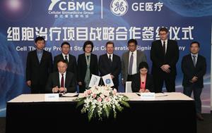 Cellular Biomedicine Group (CBMG) and GE Healthcare Life Sciences China