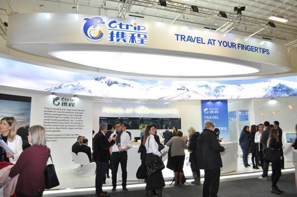 Ctrip Stand at ITB Berlin (Hall 9, 108)