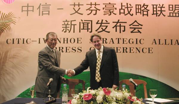 Ivanhoe Mines and CITIC Metal sign long-term strategic cooperation and investment agreement