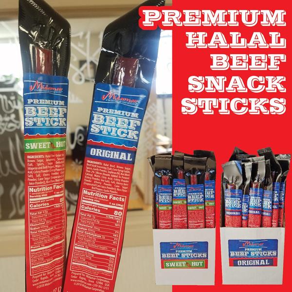 Premium beef snack sticks against decorative window with arabic caligraphy, with boxed groups of beef sticks against red background.
