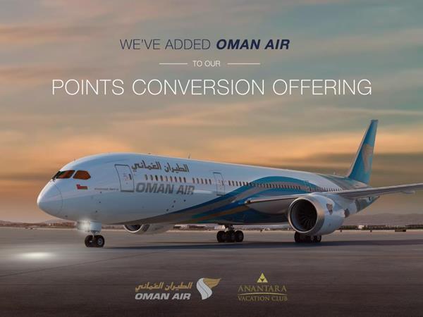 AVC & Oman Air - We've Added Oman Air to our Points Conversion Offering