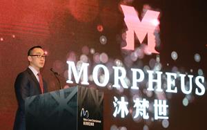 Mr. Lawrence Ho, Chairman and CEO of Melco Crown Entertainment, introduced the new hotel brand Morpheus, which represents a new kind of contemporary luxury that is sophisticated, smart and conscientious.