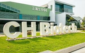 CH Biotech's New Corporate Headquarters and R&D Innovation center