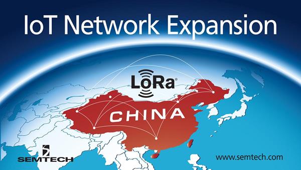 LoRa ActilityChina-PR-graphic-press