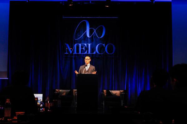 Lawrence Ho, Chairman and CEO, Melco Resorts and Entertainment