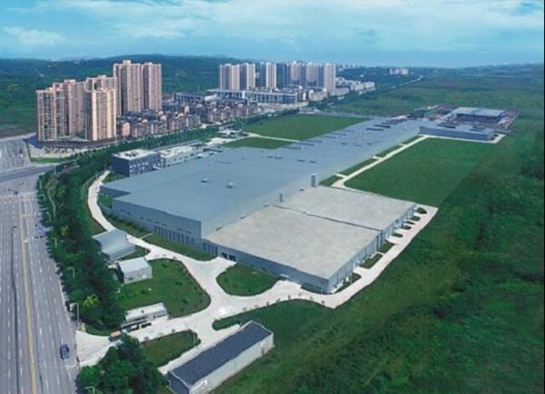 重庆珞璜工业园