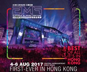ICBC (Asia) e-Sports & Music Festival Hong Kong