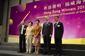 Dr. Herbert Lee was representing MDL on stage with the Chef Executive of HKSAR, Mrs. Carrie Lam, and other HKSAR governors.