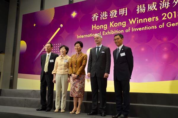 Dr. Herbert Lee was representing MDL on stage with the Chief Executive of HKSAR, Mrs. Carrie Lam, and other HKSAR governors.