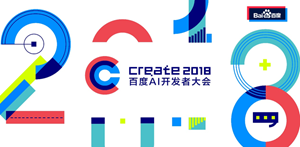 Baidu Create 2018