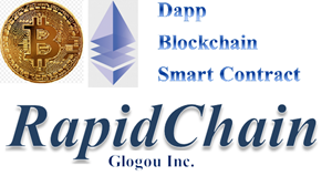 Glogou RapidChain Blockchain