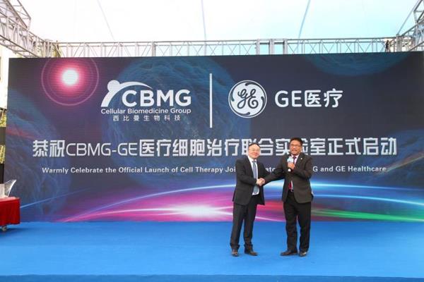 CBMG and GE Healthcare Life Sciences