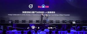 Håkan Samuelsson, president and chief executive of Volvo Cars, shook hands with Dr. Ya-Qin Zhang, President of Baidu