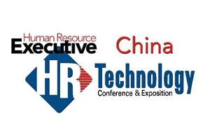 HR Tech China